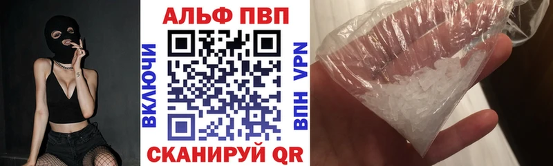 Наркошоп купить КОКАИН MDMA Гашиш МАРИХУАНА МЕФ Анадырь