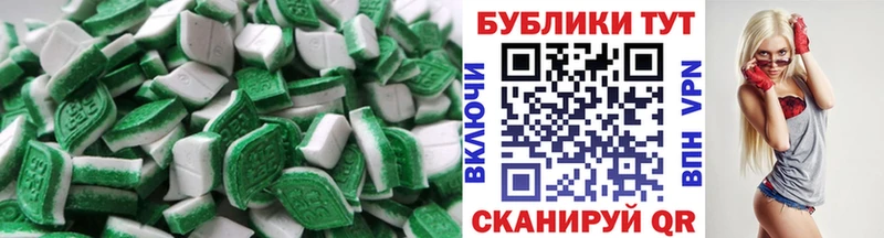Ecstasy TESLA  Купить закладки  Анадырь 