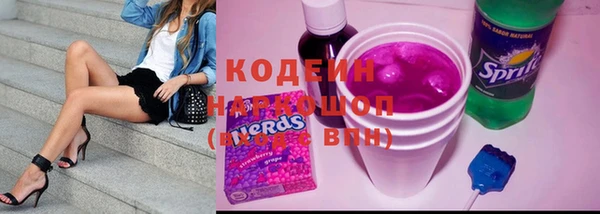 ешки Верхнеуральск