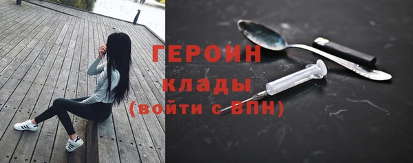 МДПВ Бугульма