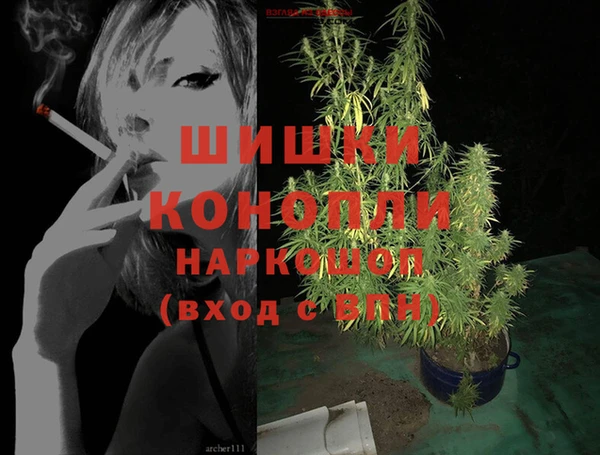 ешки Верхнеуральск