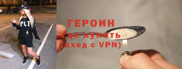 МДПВ Бугульма