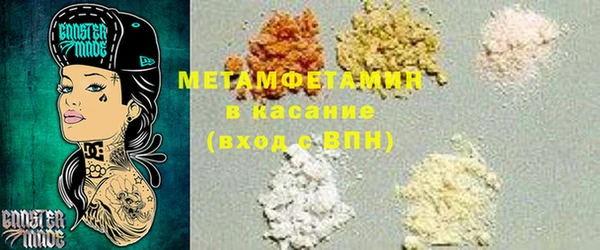 МДПВ Бугульма