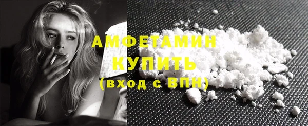 каннабис Бородино