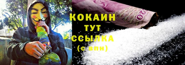 МДПВ Бугульма
