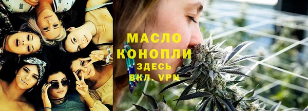 jwh Бронницы