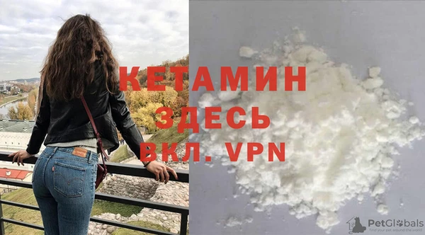 ешки Верхнеуральск