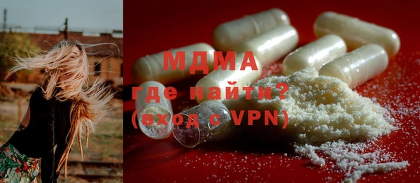 каннабис Бородино