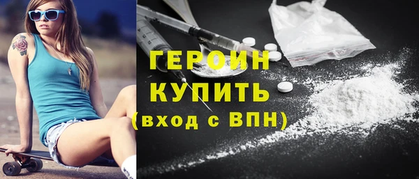 ешки Верхнеуральск