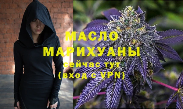 МДПВ Бугульма