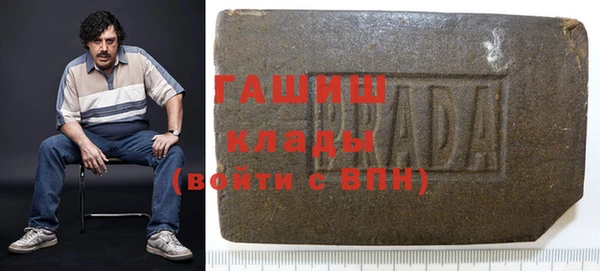 МДПВ Бугульма