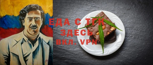 ешки Верхнеуральск