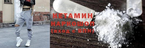 ешки Верхнеуральск