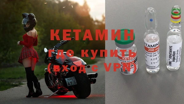 МДПВ Бугульма