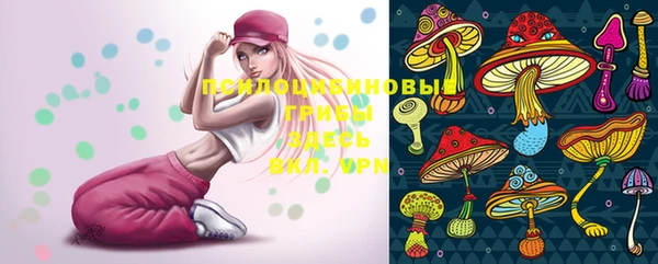 каннабис Бородино