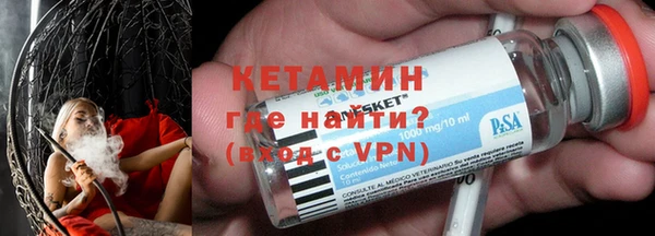 ешки Верхнеуральск