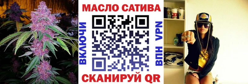 Купить где  Анадырь  ТГК жижа 